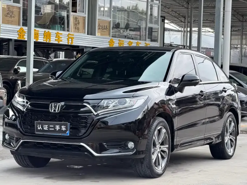 Honda UR-V, 2021