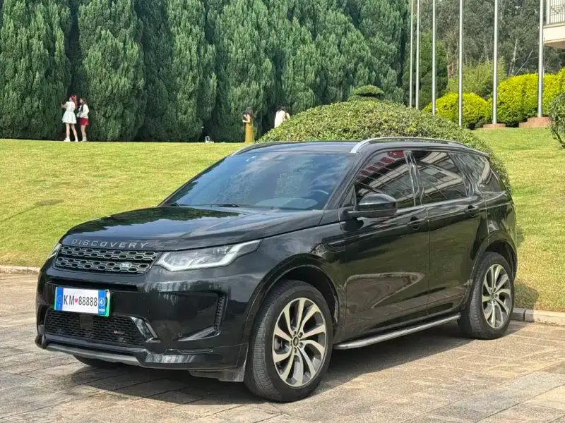 Land Rover Discovery Sport Hybrid, 2023