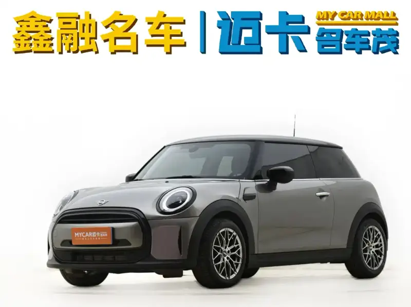 MINI Mini, 2023