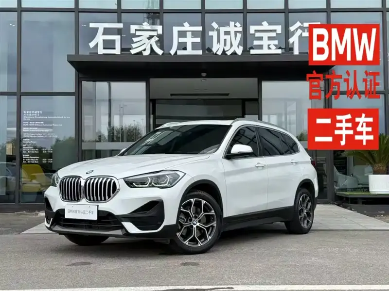 BMW X1, 2021