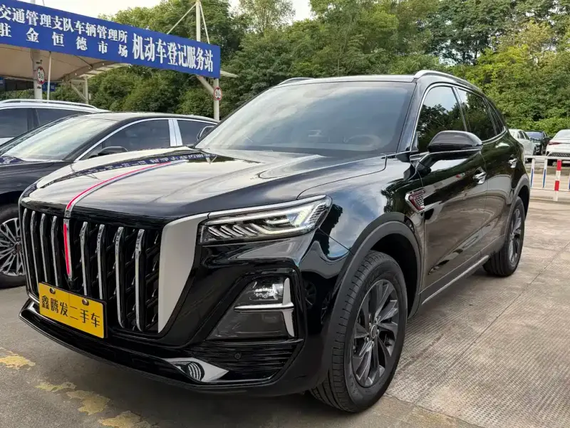 Hongqi HS5, 2026