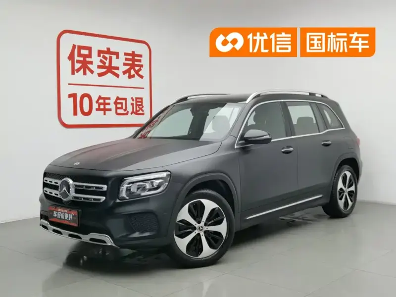 Mercedes-Benz GLB, 2022