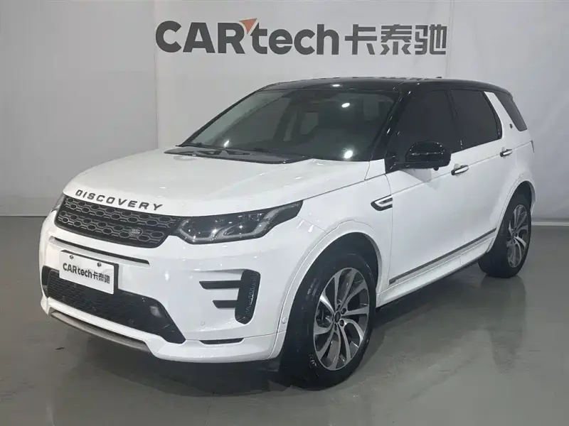 Land Rover Discovery Sport, 2021