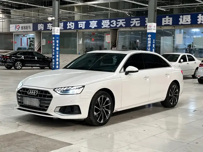 Audi A4L, 2023