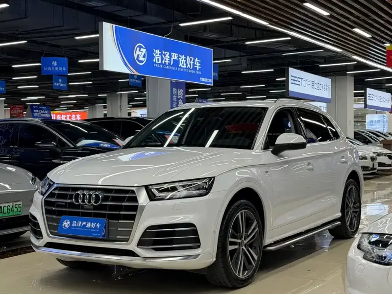 Audi Q5L, 2020
