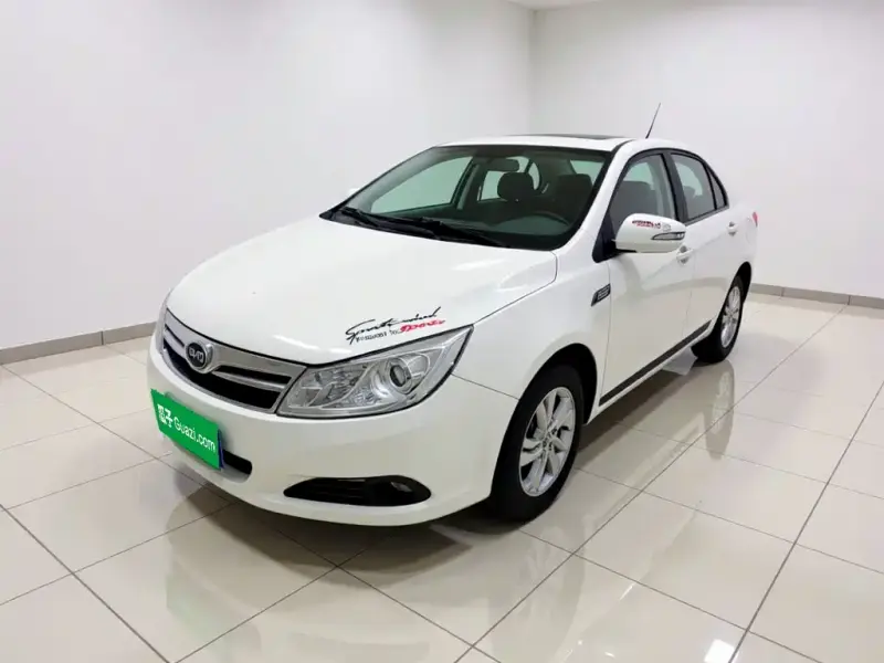 BYD Surui, 2014