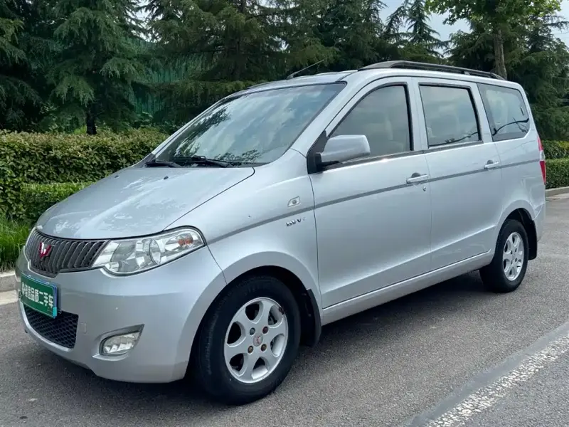 Wuling Hongguang, 2014