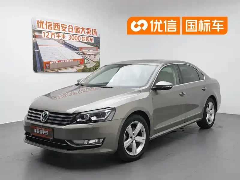 Volkswagen Passat, 2014