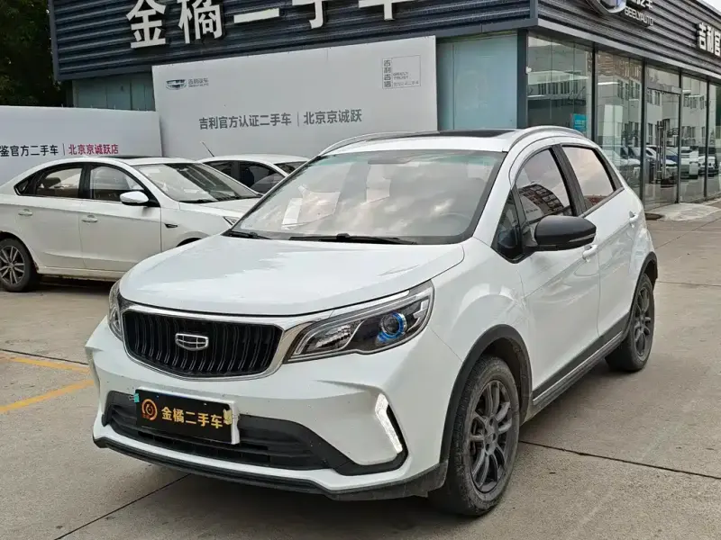 Geely Vision X3, 2021
