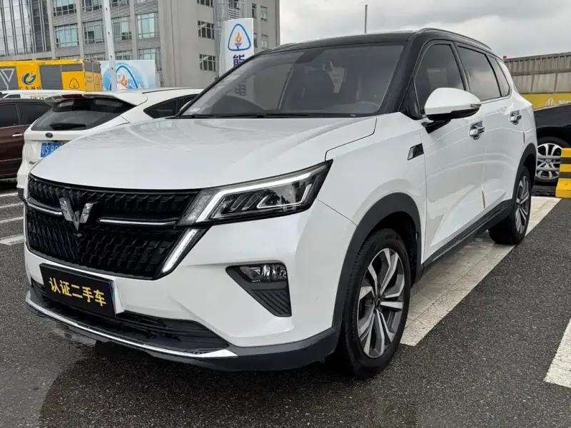 Wuling Xingchen, 2021