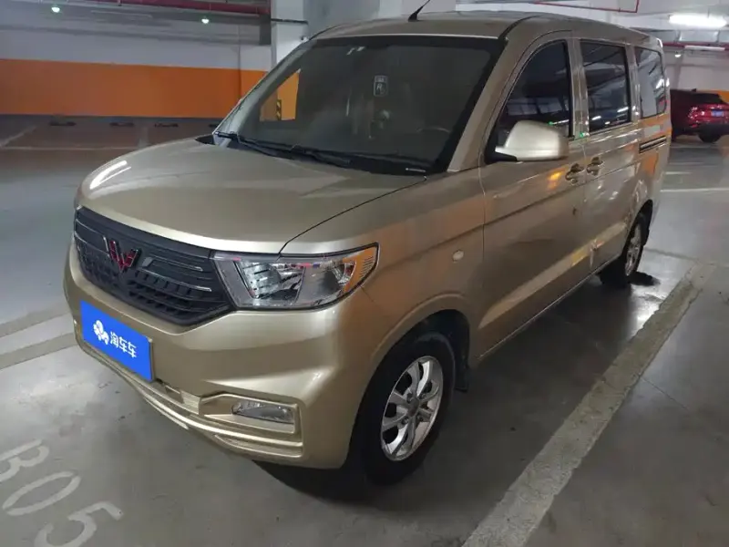 Wuling Hongguang V, 2024