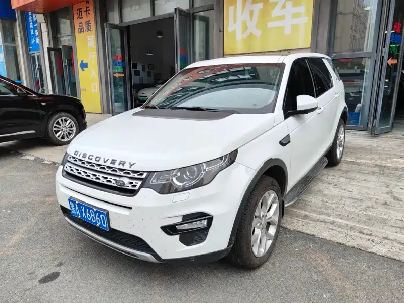 Land Rover Discovery Sport, 2017