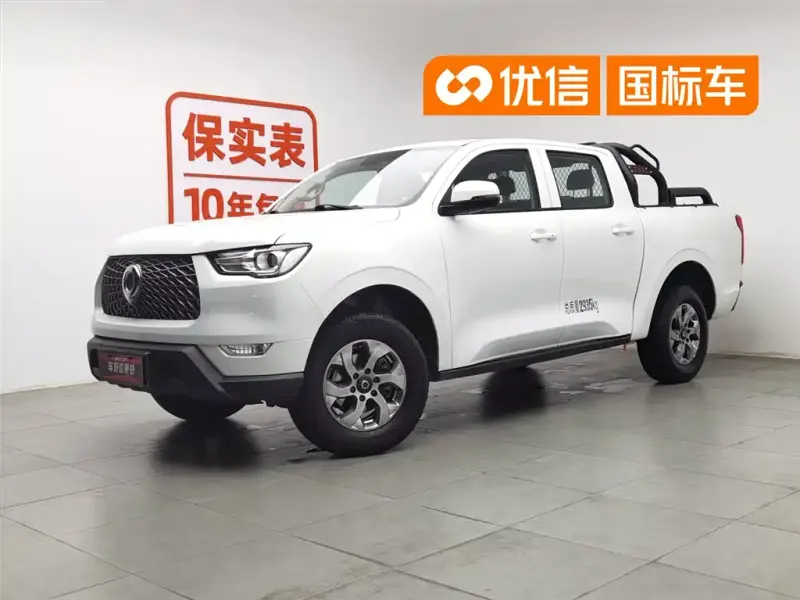 Great Wall Pao, 2021