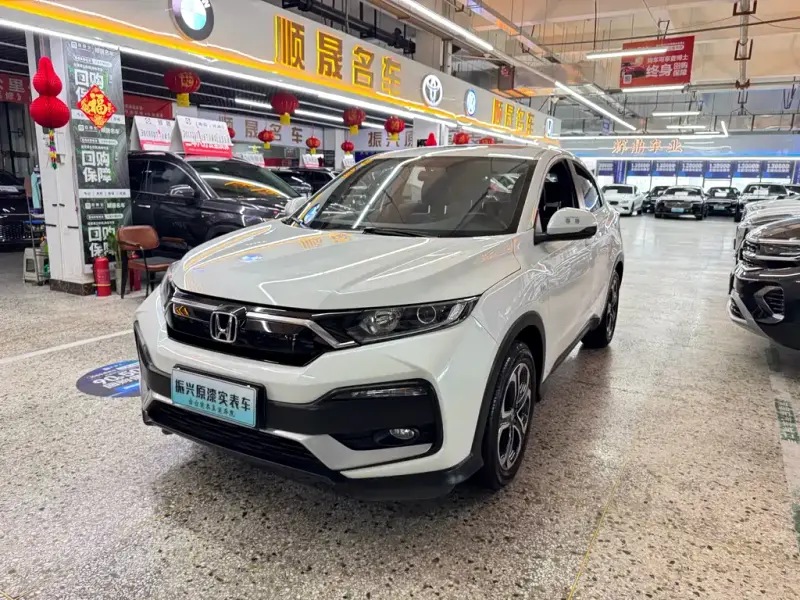 Honda XR-V, 2021
