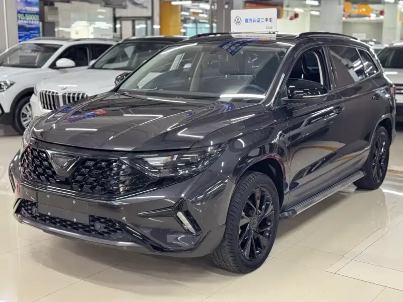 Jetta VS7, 2022