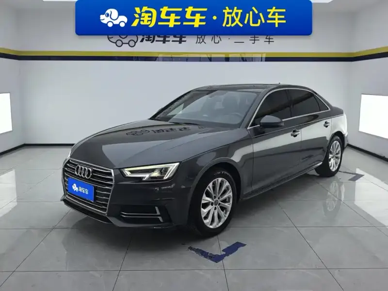 Audi A4L, 2019