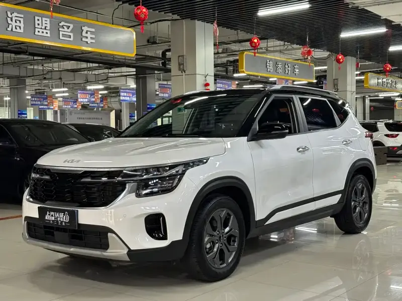 Kia Seltos, 2023