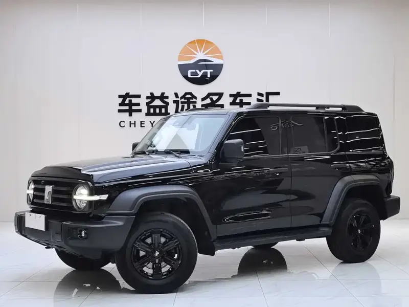 Tank 300, 2022