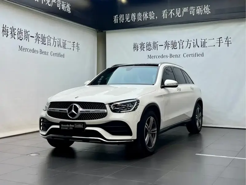 Mercedes-Benz GLC, 2020