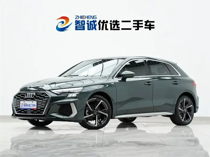 Audi A3, 2023