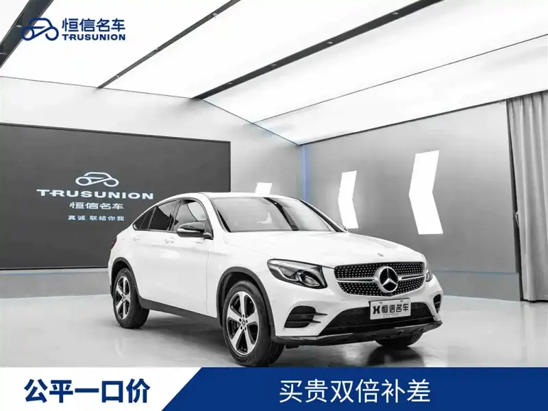 Mercedes-Benz GLC Coupe, 2019