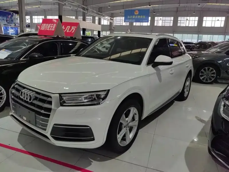 Audi Q5L, 2020