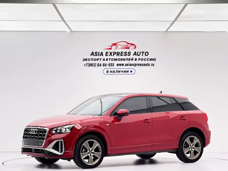 Audi Q2L, 2022