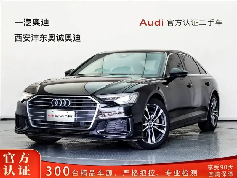 Audi A6L, 2019