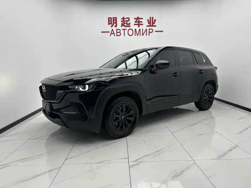 Mazda CX-50 Xingye, 2023