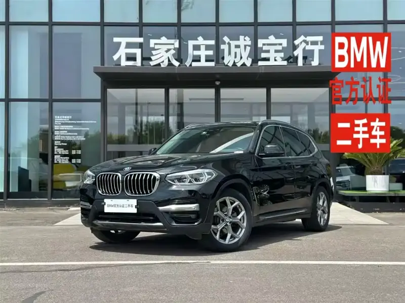 BMW X3, 2020