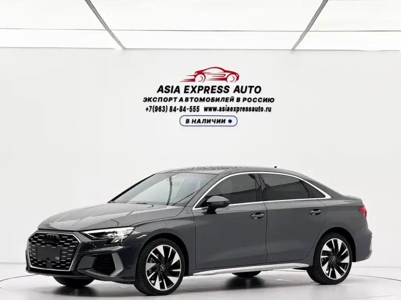 Audi A3, 2024