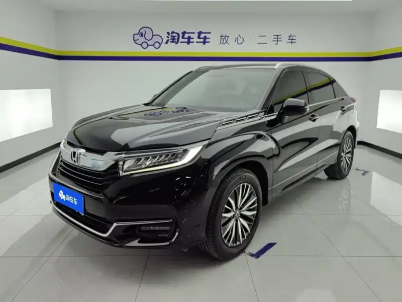 Honda Avancier, 2023