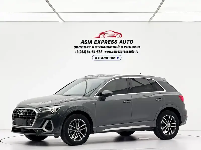 Audi Q3, 2022