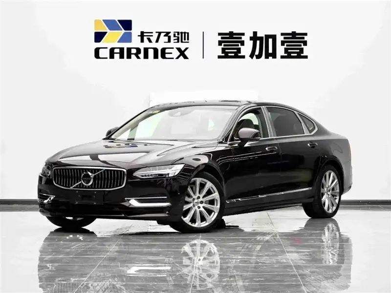 Volvo S90 PHEV, 2018