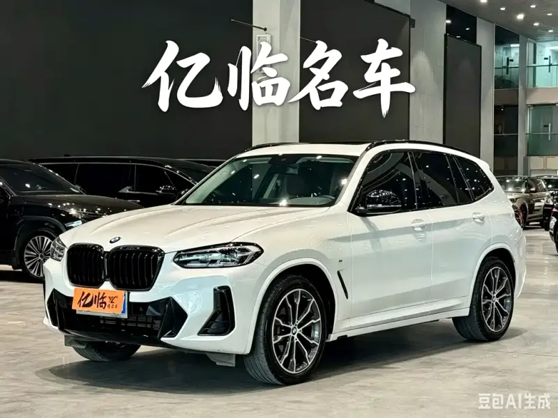 BMW X3, 2023