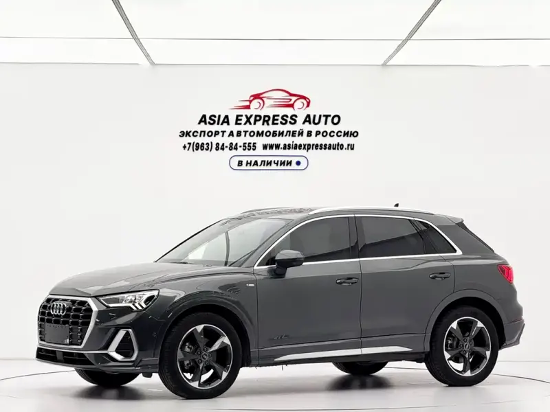 Audi Q3, 2023