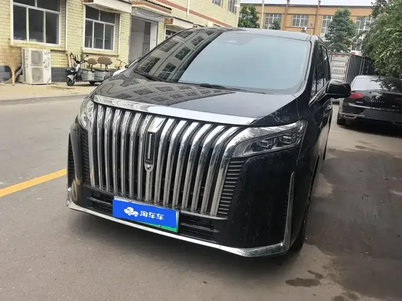 Wey Gaoshan, 2024