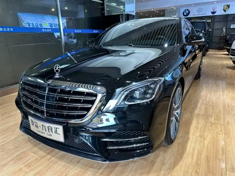 Mercedes-Benz S-Class, 2015