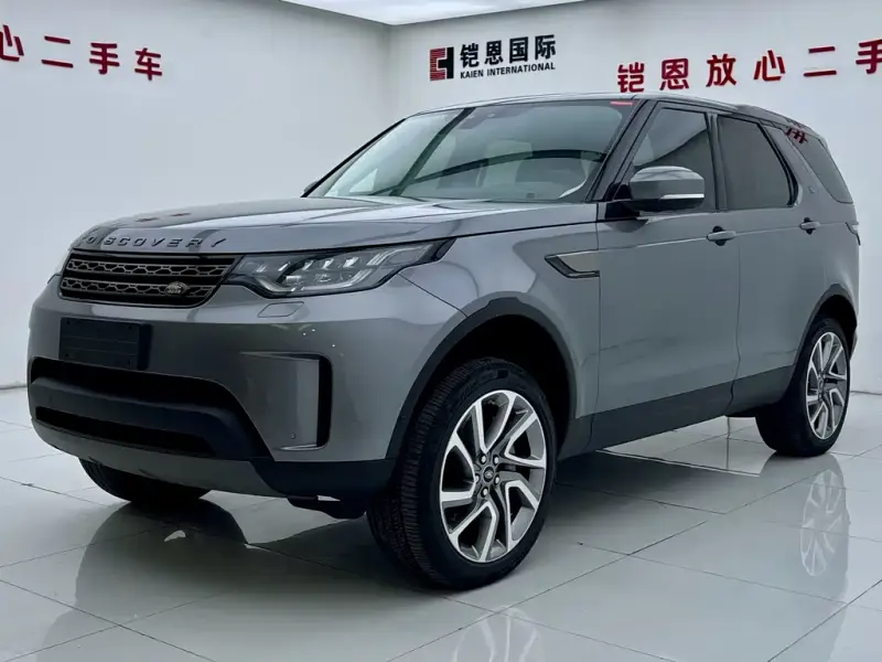 Land Rover Discovery, 2020