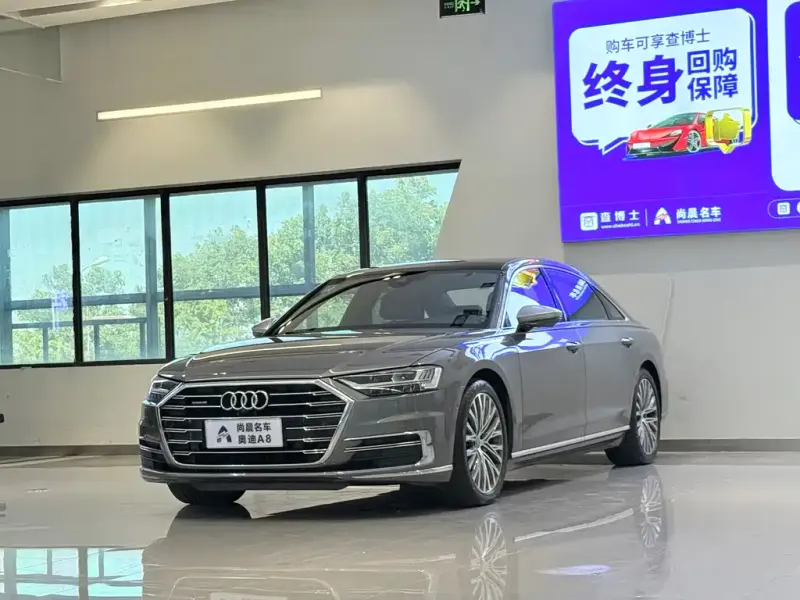 Audi A8, 2019