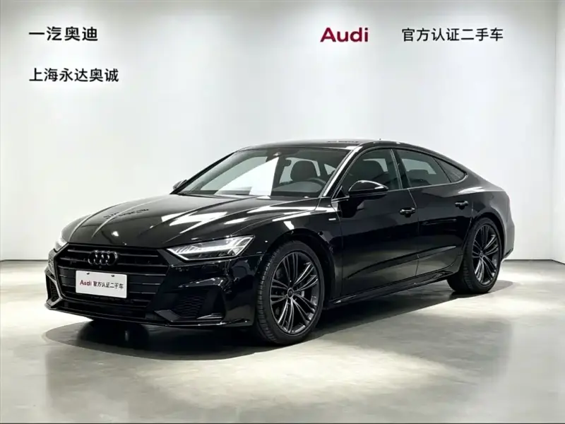Audi A7, 2024