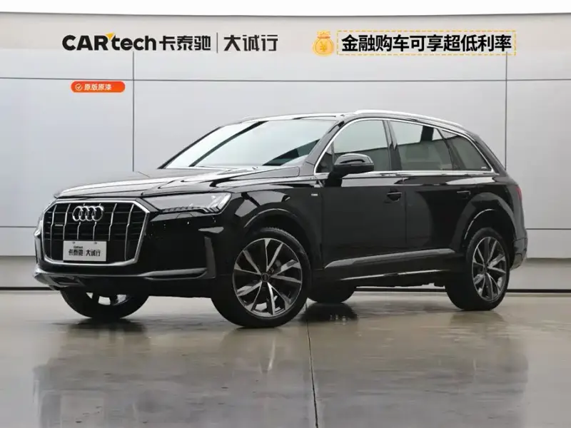 Audi Q7, 2023