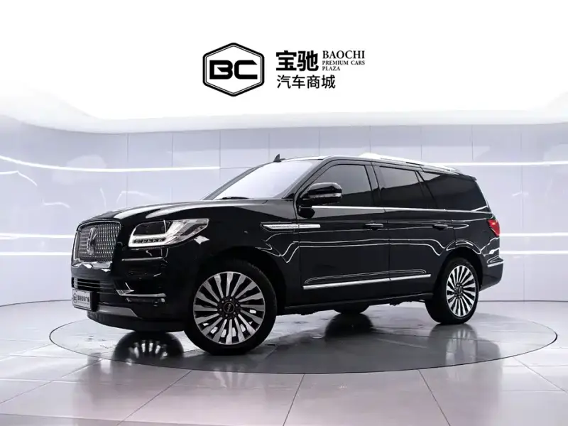 Lincoln Navigator, 2020