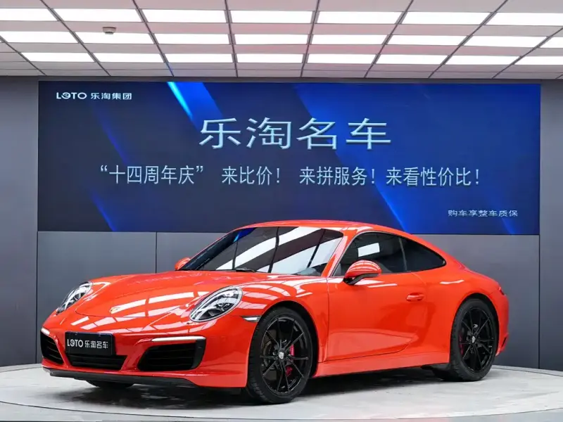 Porsche 911, 2019