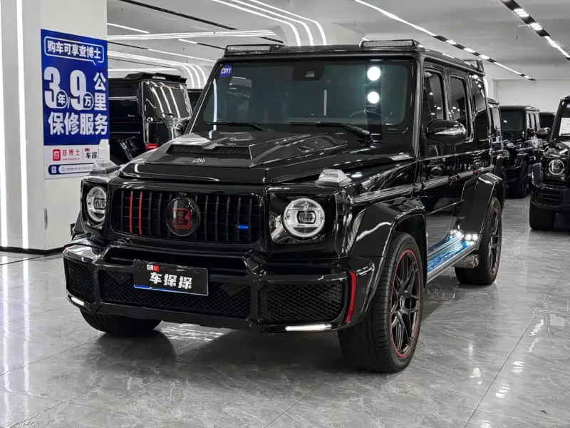 Mercedes-Benz G-Class, 2023