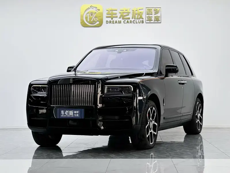 Rolls-Royce Cullinan, 2025