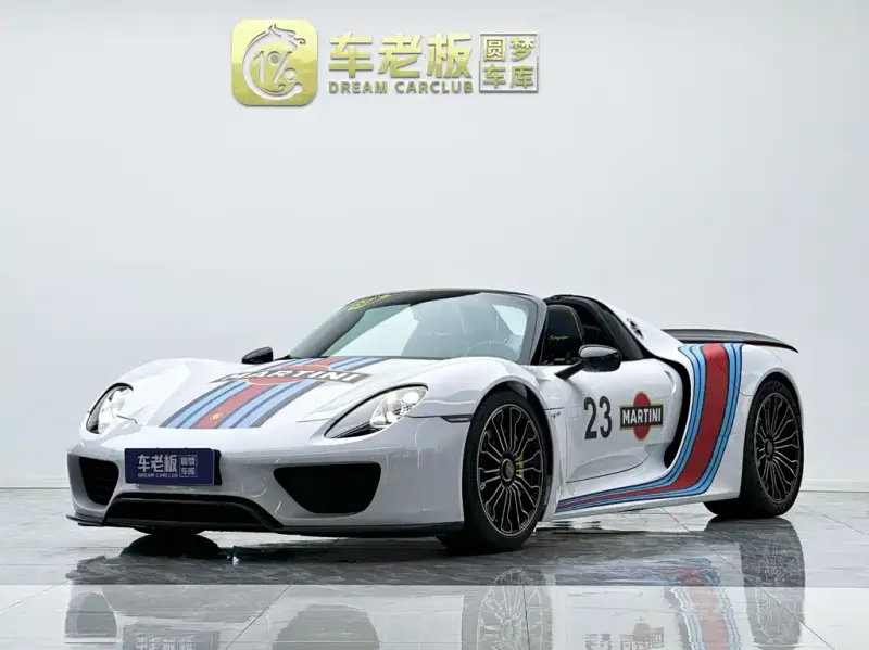 Porsche 918 Spyder, 2015