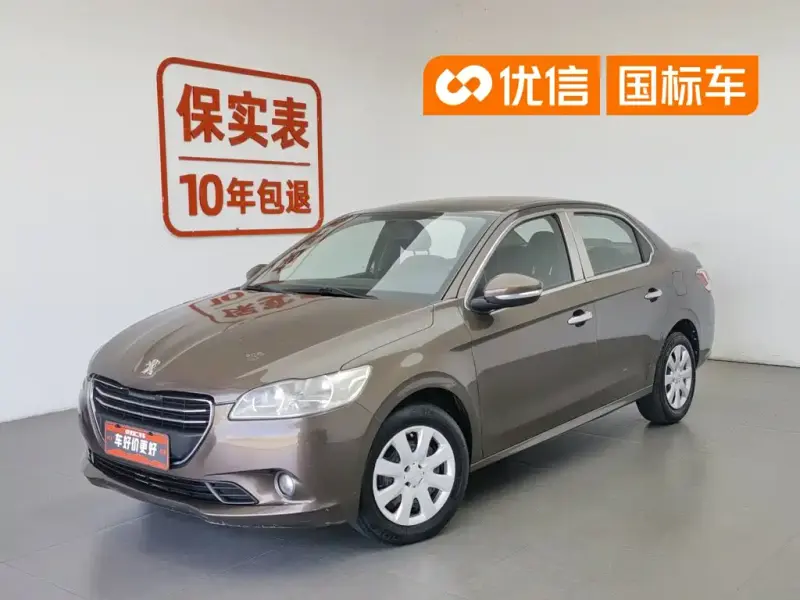 Peugeot 301, 2014