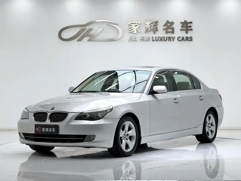 BMW 5 Series, 2008