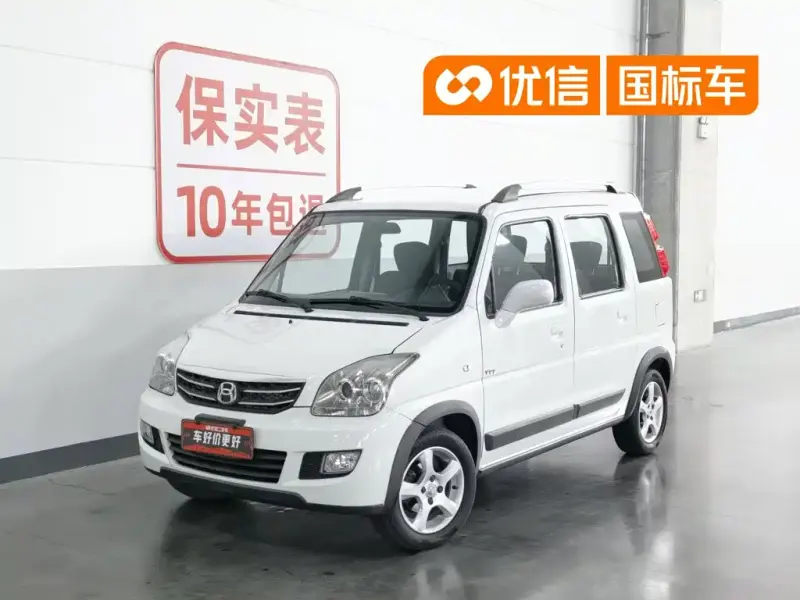 Suzuki Wagon R X5, 2018